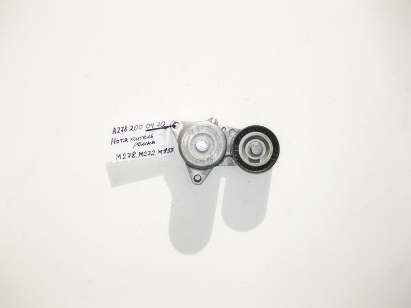 Mercedes-Benz  A2782000470 Натягувач ременя для двигунів M278 M157 V8 Одеса - фото 2