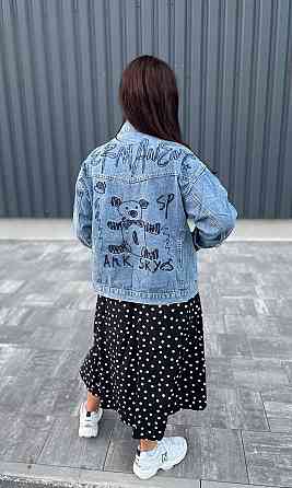 Джинсовая куртка женская оверсайз р 42-46 Харьков