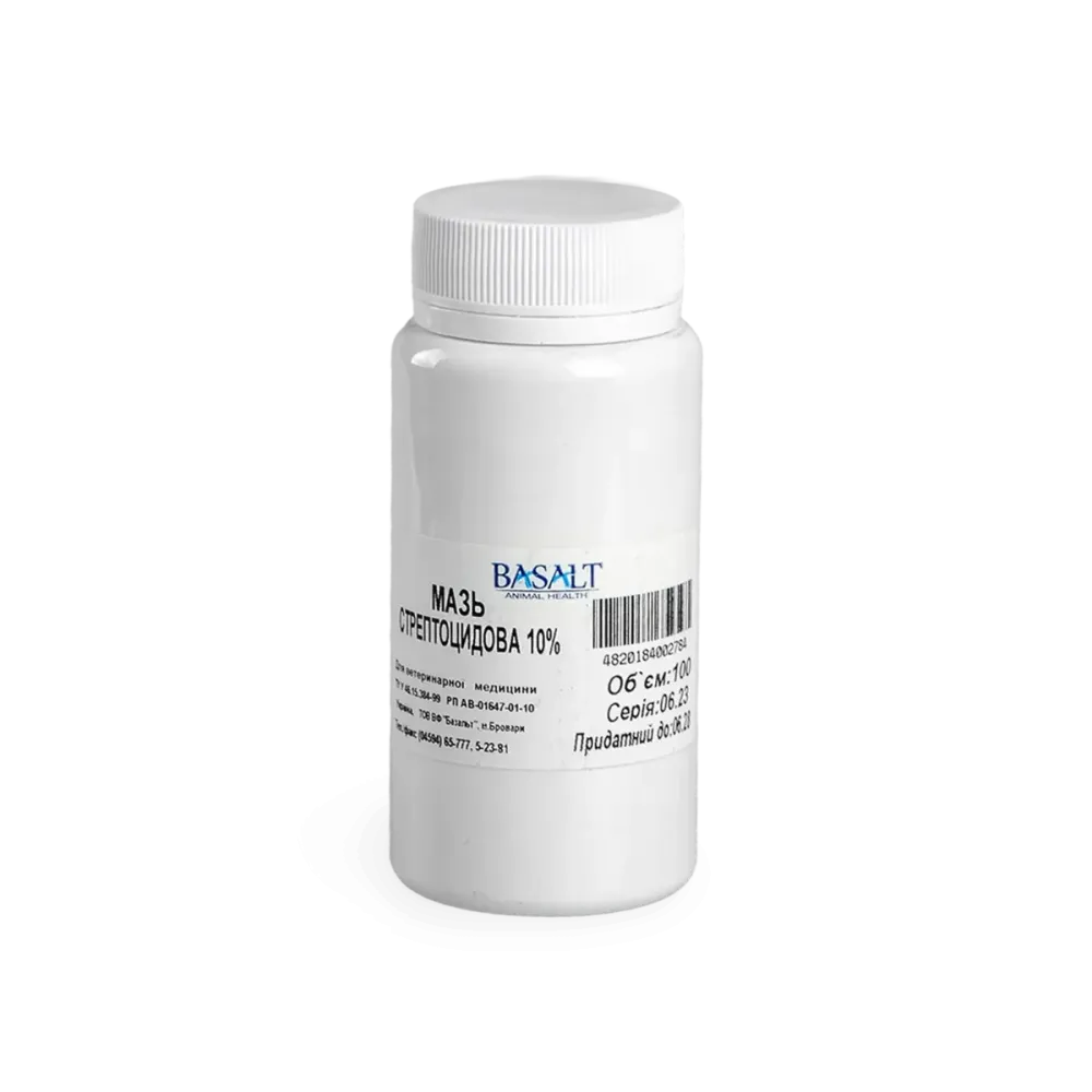 Мазь стрептоцидовая 10% 100 г Базальт Винница - изображение 1
