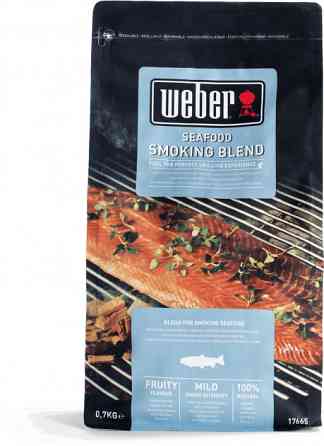 Щепа для копчения к рыбе Weber 17665 Код: 005219 Ровно