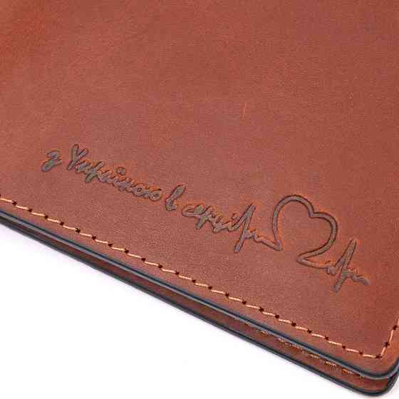 Чоловічий шкіряний гаманець у дві додавання Серце Світло-коричневий (GRANDE PELLE) Київ