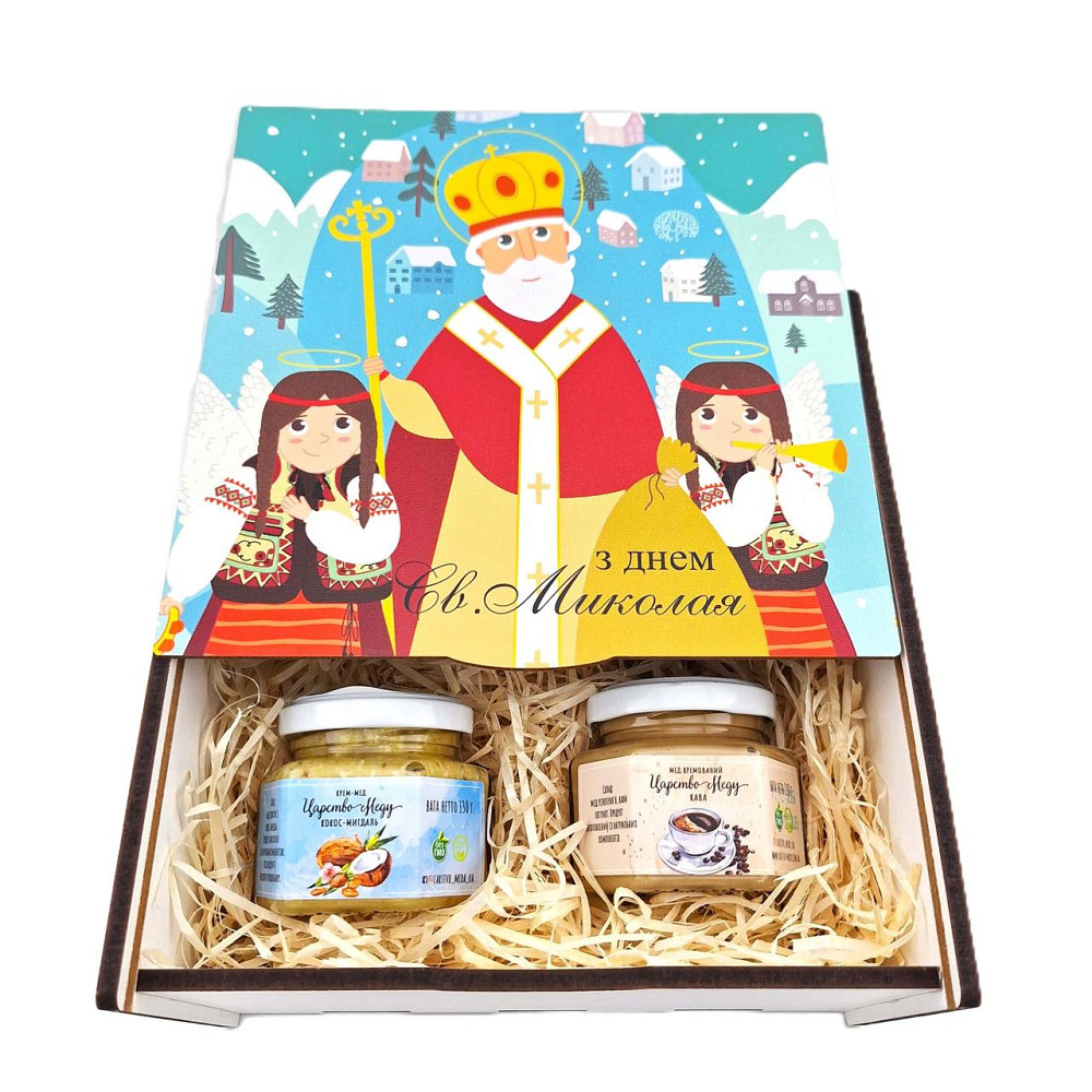 Подарунок на святого Миколая №211 дівчині, хлопцю, коханому чоловіку, коханій жінці, дружині. Одеса - фото 6