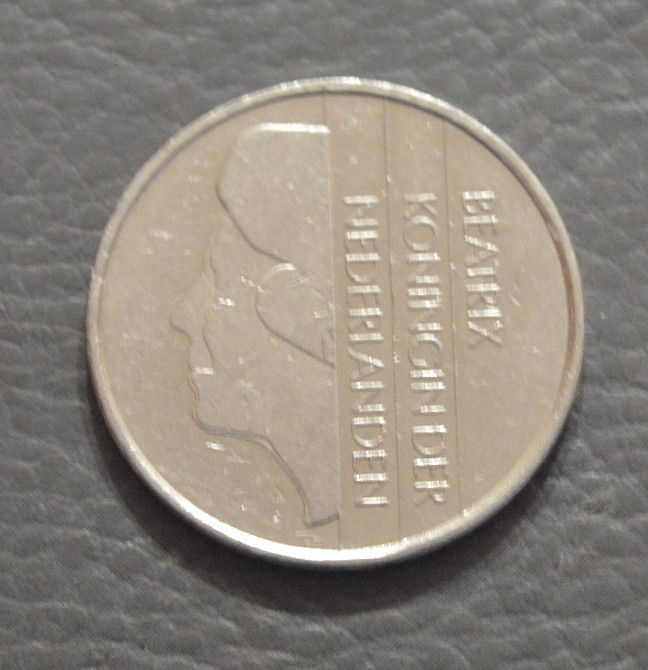 Нідерланди 1 гульден 1988 рік (АП) Полтава - фото 1