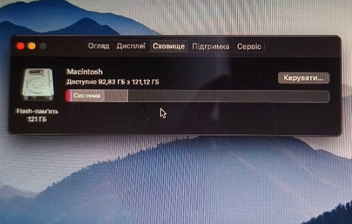 Ноутбук: MacBook Air 14" Big Sur / Core i5/4 ОЗУ / 128Gb. SSD. Київ - фото 2