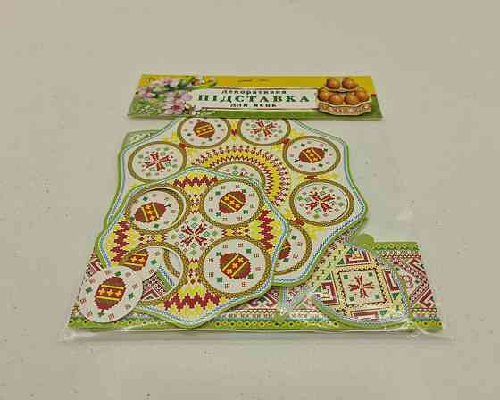 Декоративная подставка для яиц №12.1 