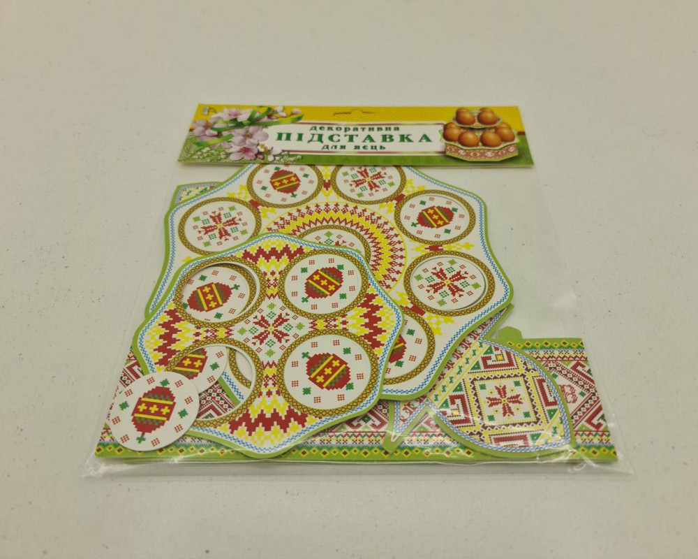 Декоративная подставка для яиц №12.1 