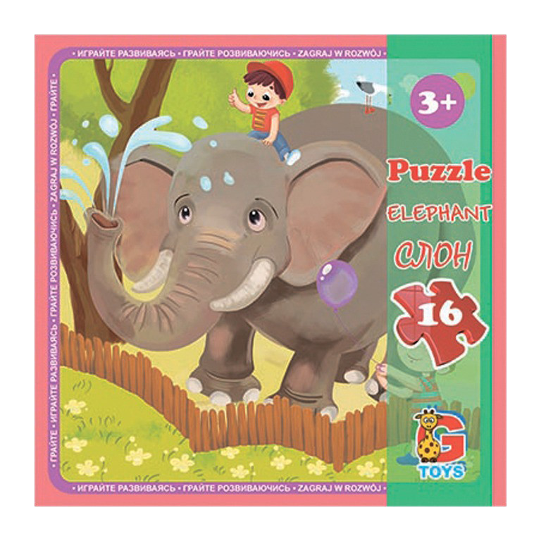 Пазлы детские 