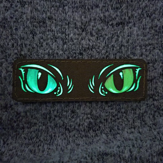 Патч / шеврон Котячі очі Laser Cut кольорові хакі Запоріжжя