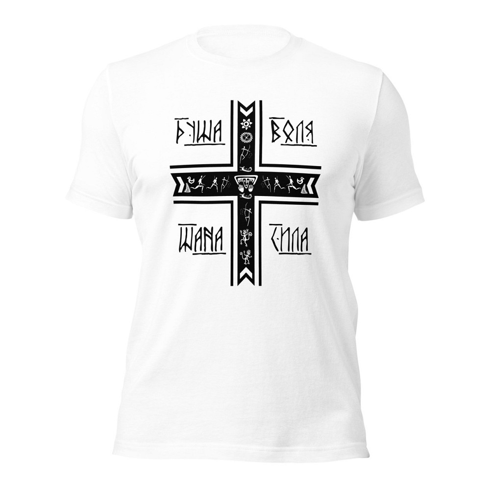 Футболка Етнічний хрест Запорожье - изображение 2