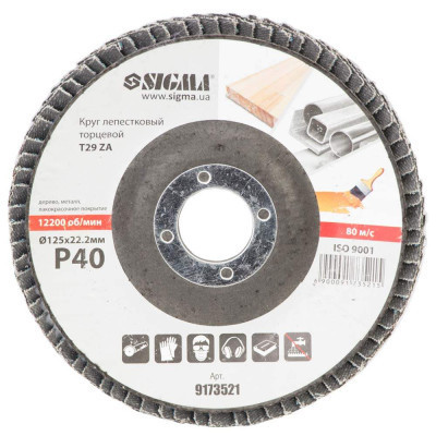 Круг зачистний Sigma пелюстковий торцевий Т29 (конічний) ZA 125мм P40 (9173521) Вінниця - фото 2