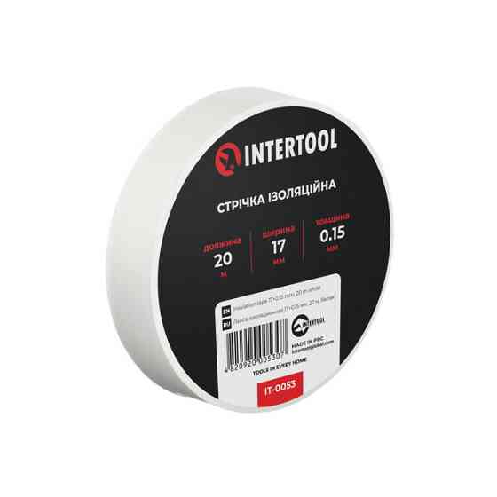 Лента изоляционная 0.15мм*17мм*20м белая INTERTOOL IT-0053 Киев