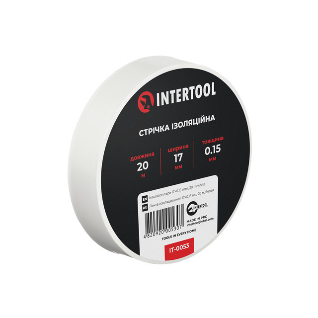 Лента изоляционная 0.15мм*17мм*20м белая INTERTOOL IT-0053 Киев - изображение 4