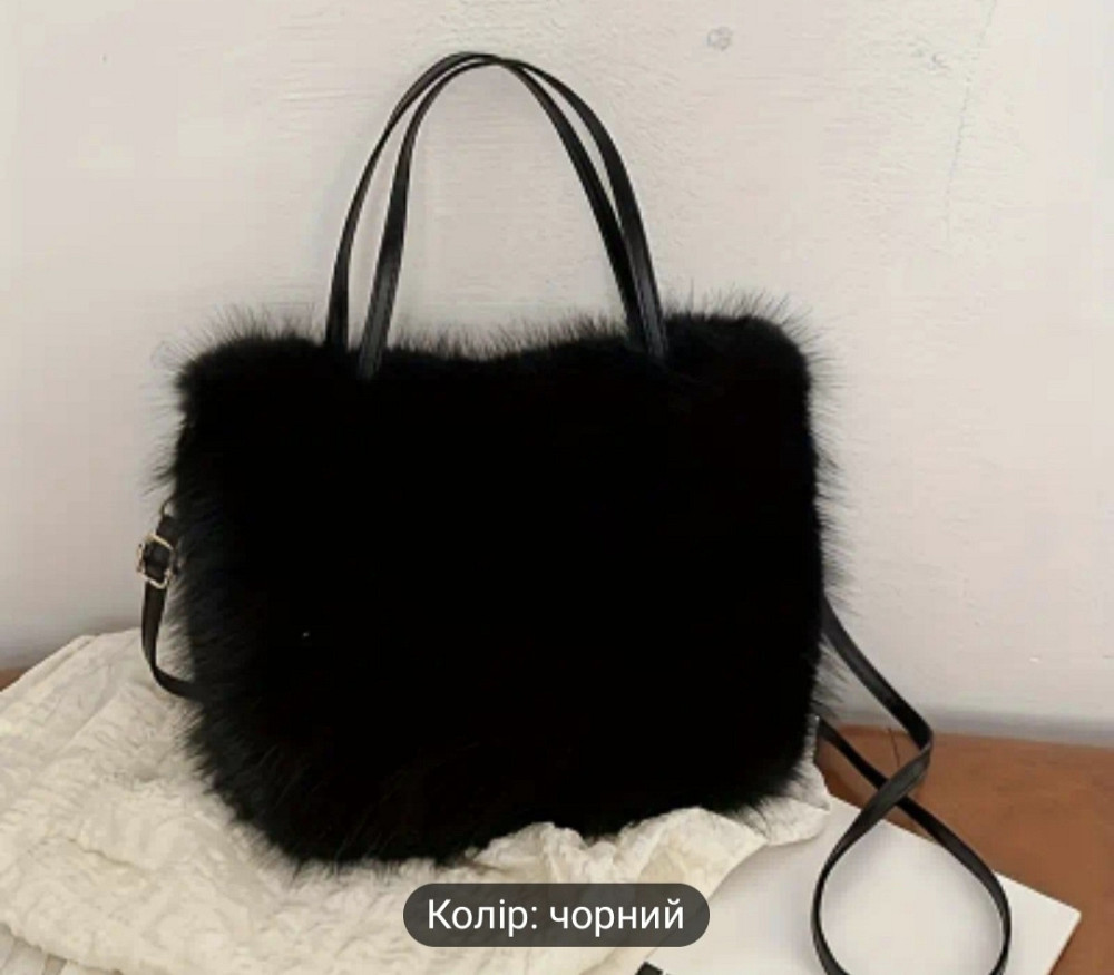 Маленька сумочка зі штучного хутра Чорна Смела - изображение 4