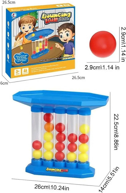 Игра настольная для детей 