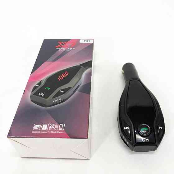 Модулятор музики в машину FM MOD. X7 BT, FM-модулятор на прикурювач в машині, KH-564 FM трансмітер Київ