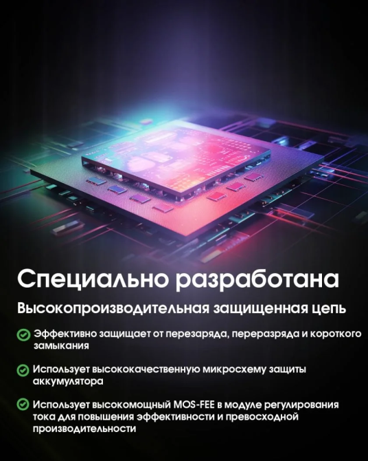 Акумулятор 21700 Nitecore NL2153 3.6V 5300mAh Li-Ion захищений (Жовтий) Вінниця - фото 9