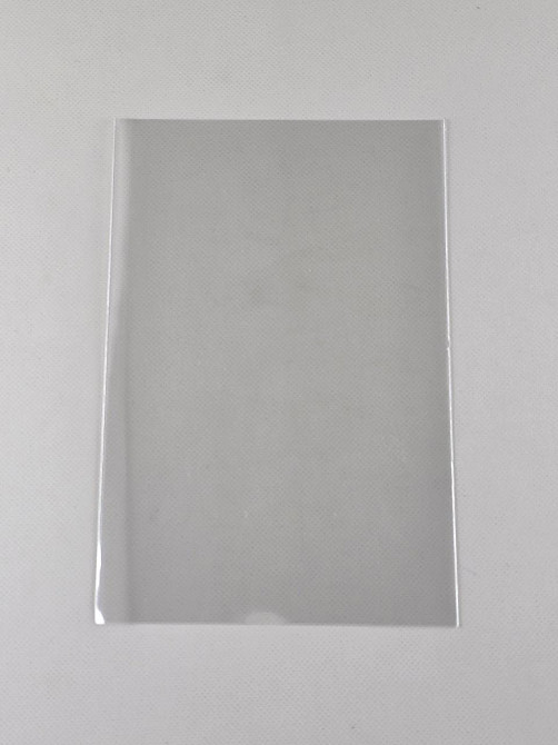 Пакет БОПП полипропиленовые фасовочные без липкой ленты 15*22\25мк (1000 шт) Харьков - изображение 1