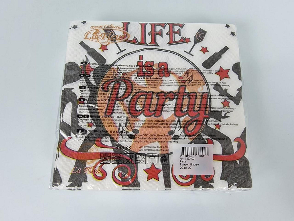 Бумажная двухслойная салфетка (ЗЗхЗЗ, 16шт)  La Fleur 
