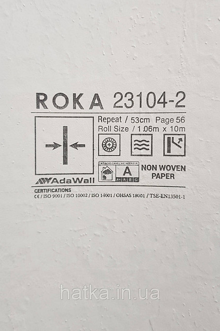 Обои виниловые на флизелине AdaWall Roka 1.06х10 под кирпич структурные серые бежевые серебристые 23104-2 Киев - изображение 4