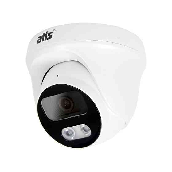 IP-відеокамера 2 Мп ATIS ANVD-2MIRP-20W/2.8A Prime для системи IP-відеоспостереження Київ