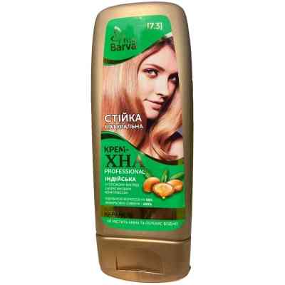 Хна Fito Barva Professional Індійська крем-хна в готовому вигляді 7.3 - Карамель 140 мл (4820098542260) Вінниця