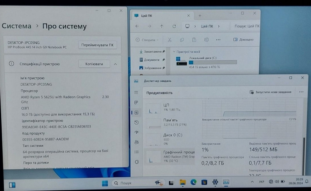 Игровой мощный Ноутбук: R5 5625U 16/512Gb. Киев - изображение 4