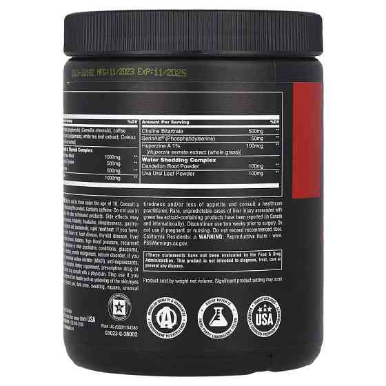 Жироспалювач Universal Nutrition Animal, Advanced Cuts® Powder, Orange Mango, 267 g Луцьк