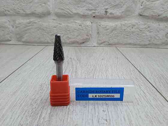 Борфреза твердосплавна LX конус з напівсферою 10×22×6 мм — шарошка по металу для дриля та гравера Харків