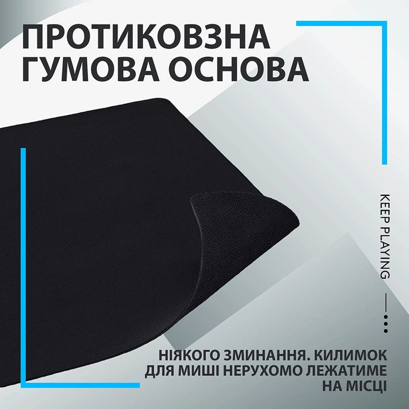 Килимок для мишi Logitech G240 Cloth Gaming (943-000785) (6998426) Киев - изображение 4