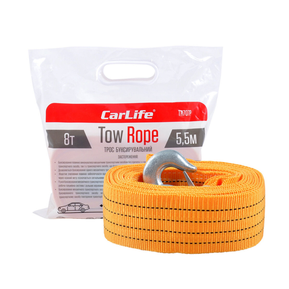 Буксирувальний трос Carlife 8т, 5,5м Київ - фото 1