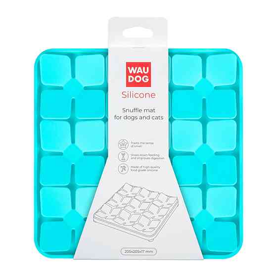 Килимок для пошуку корму WAUDOG Silicone, 205х205х17 мм, блакитний Київ