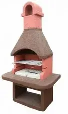 Гриль Landmann Betonowy Bari Barwiony 0452M Киев - изображение 1