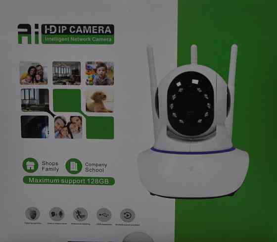 Камера кімнатна IP 6030A/100SS 1mp 1354 Київ