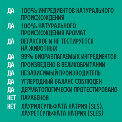 Тверде мило Faith in Nature Натуральне З фруктом дракона 100 г (708002305764) Вінниця - фото 3
