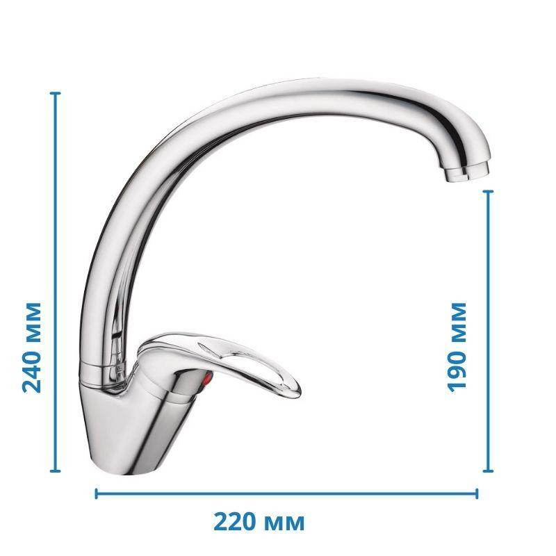 Кухонний змішувач Haiba Premiere 011 HB0353 Харків - фото 4