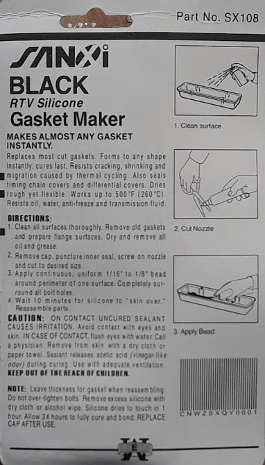 Силіконовий герметик (рідка прокладка) SANOI (повний аналог ABRO) на блістері 85 грам (ЧОРНИЙ) Павлоград - фото 2