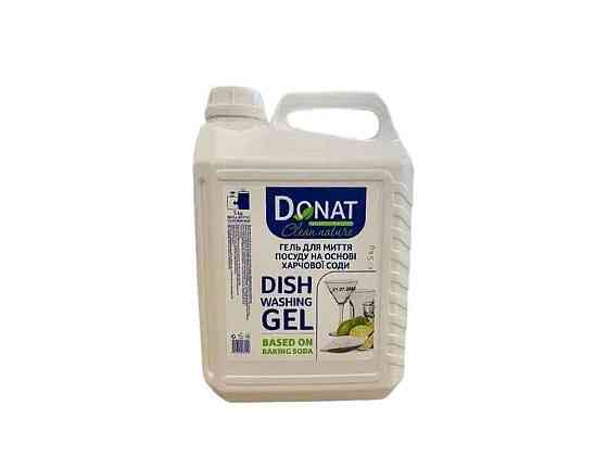 Гель для миття посуду 5л Харчова сода каністра Clean Nature ТМ DONAT Київ
