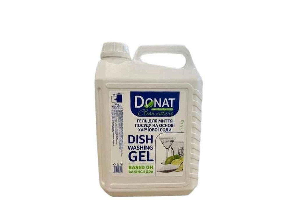 Гель для миття посуду 5л Харчова сода каністра Clean Nature ТМ DONAT Київ - фото 1