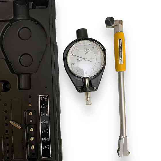 Нутромер индикаторный НИ 18-50 Харьков