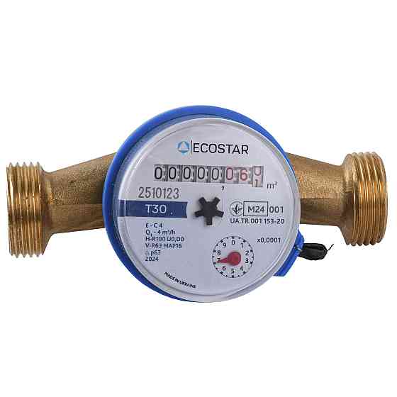 Лічильник холодної води ECOSTAR DN20 3/4″ БЕЗ ШТУЦЕРА L110 E-C 4,0 (000021864) Київ