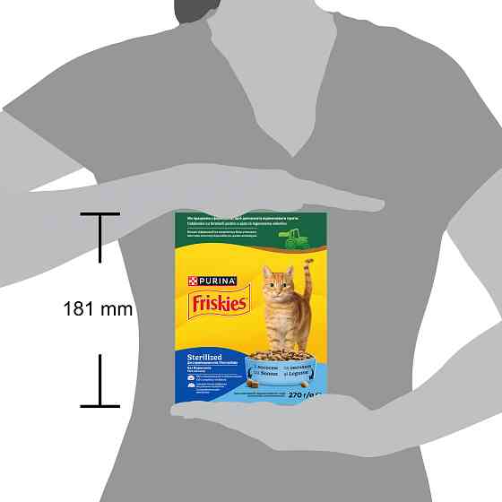 Сухий корм FRISKIES Sterilized для дорослих стерилізованих котів, з лососем, тунцем та овочами, 270 г Київ