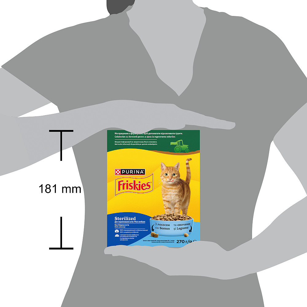 Сухий корм FRISKIES Sterilized для дорослих стерилізованих котів, з лососем, тунцем та овочами, 270 г Київ - фото 5