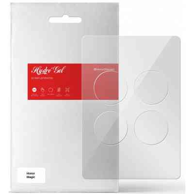 Пленка защитная Armorstandart Huawei GT2 Pro 4 pcs (ARM59816) Винница