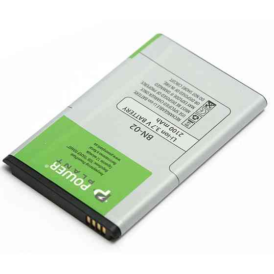 Аккумуляторная батарея PowerPlant Nokia BN-02 (XL) 2100mAh (DV00DV6313) Винница