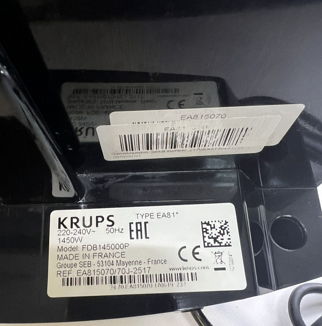 Кавоварка: Krups FDB 145000p 1450 в: Харків - фото 2
