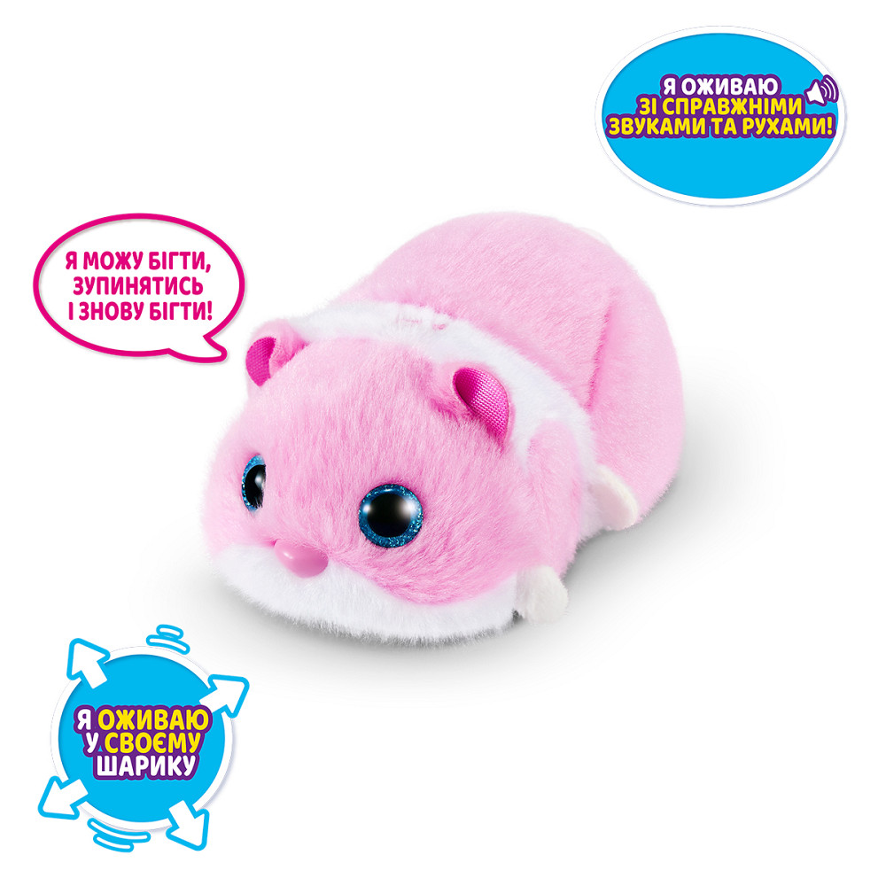 Інтерактивна м'яка іграшка S1 - Кумедний хом'ячок (рожевий) Днепр - изображение 2