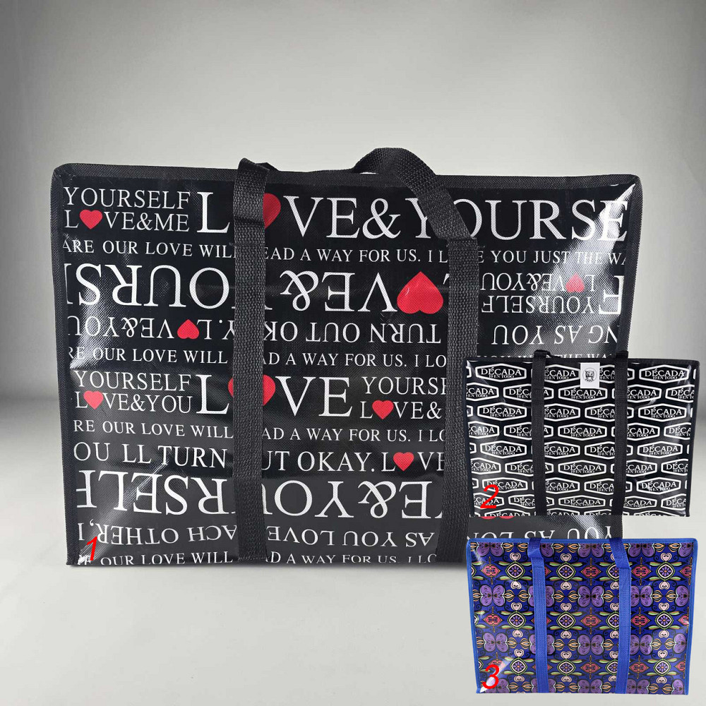 Сумка хозяйственная на змейке , полипропиленовая,  с цветным рисунком  №2 Цветная (44x38x18) (1 шт) Харьков - изображение 5