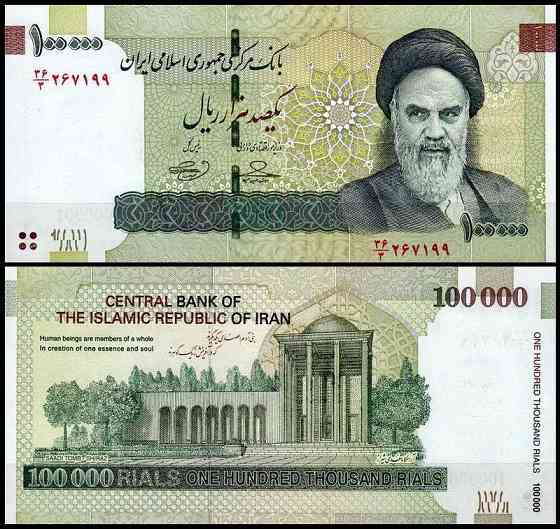 Іран / Iran 100000 Rials (2019) Pick 151 UNC Полтава