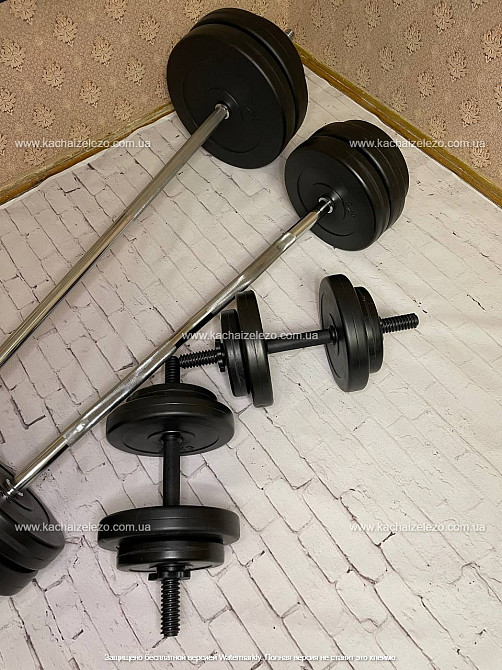 Лавка для жиму з тренажерами + 4 грифа + блінами 80 кг Гантелі, гирі, штанги та диски комплект Київ - фото 7