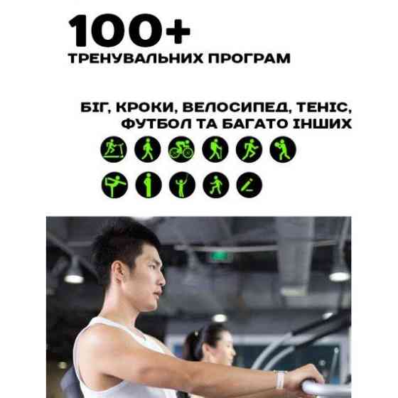 Часы умные наручные Smart Holiday Gold Steel (2 ремешка) Киев